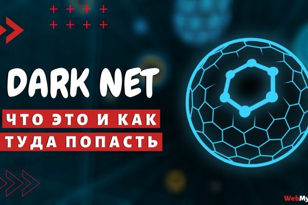 Kraken onion вход