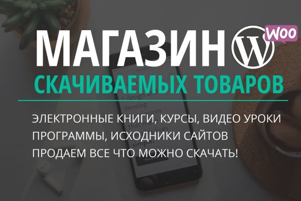 Как восстановить страницу на кракене