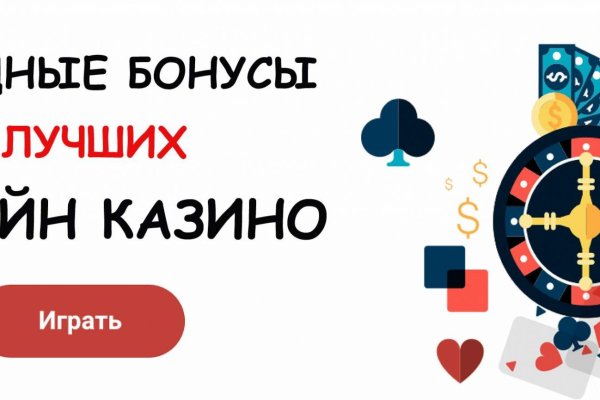 Кракен магазин тор