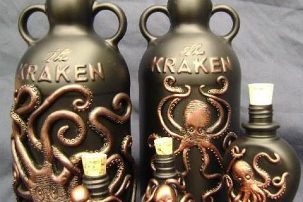 Kraken official