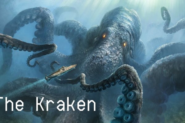 Kraken 13at зеркало