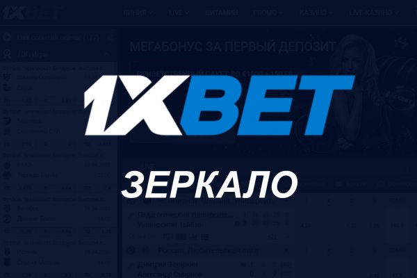 Кракен шоп интернет