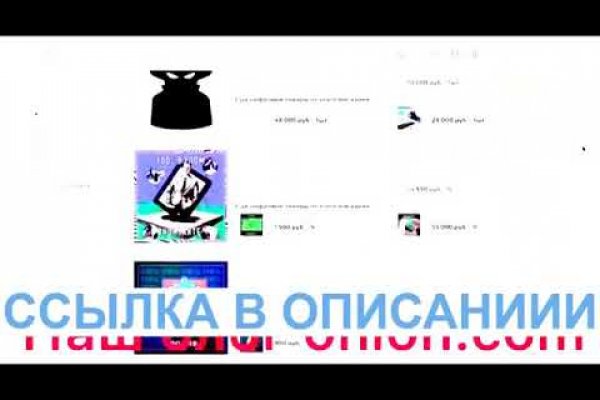 Кракен кз