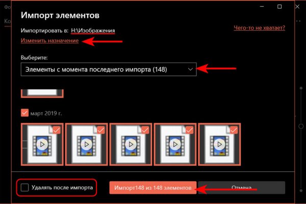 Кракен ссылка kr2link co