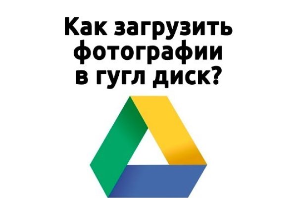 Kraken фейк сайт