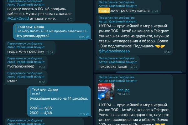 Что такое кракен наркотик