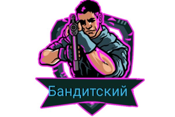 Магазин кракен дарк