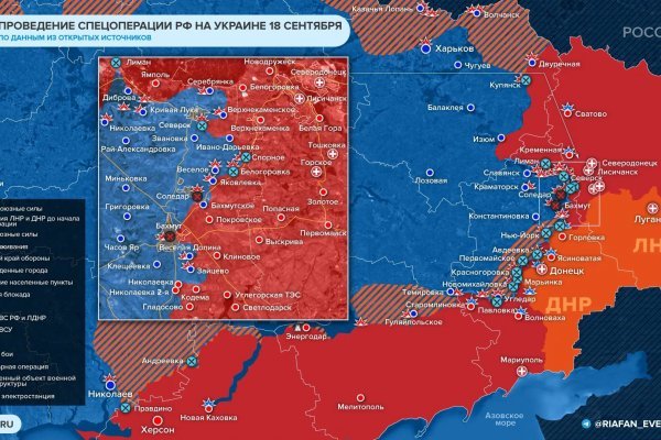 Ссылка кракен не работает