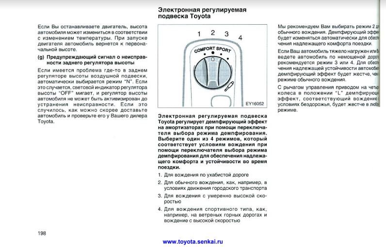 Ссылка на кракен тор kr2web in